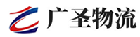 厦门到安新县物流公司